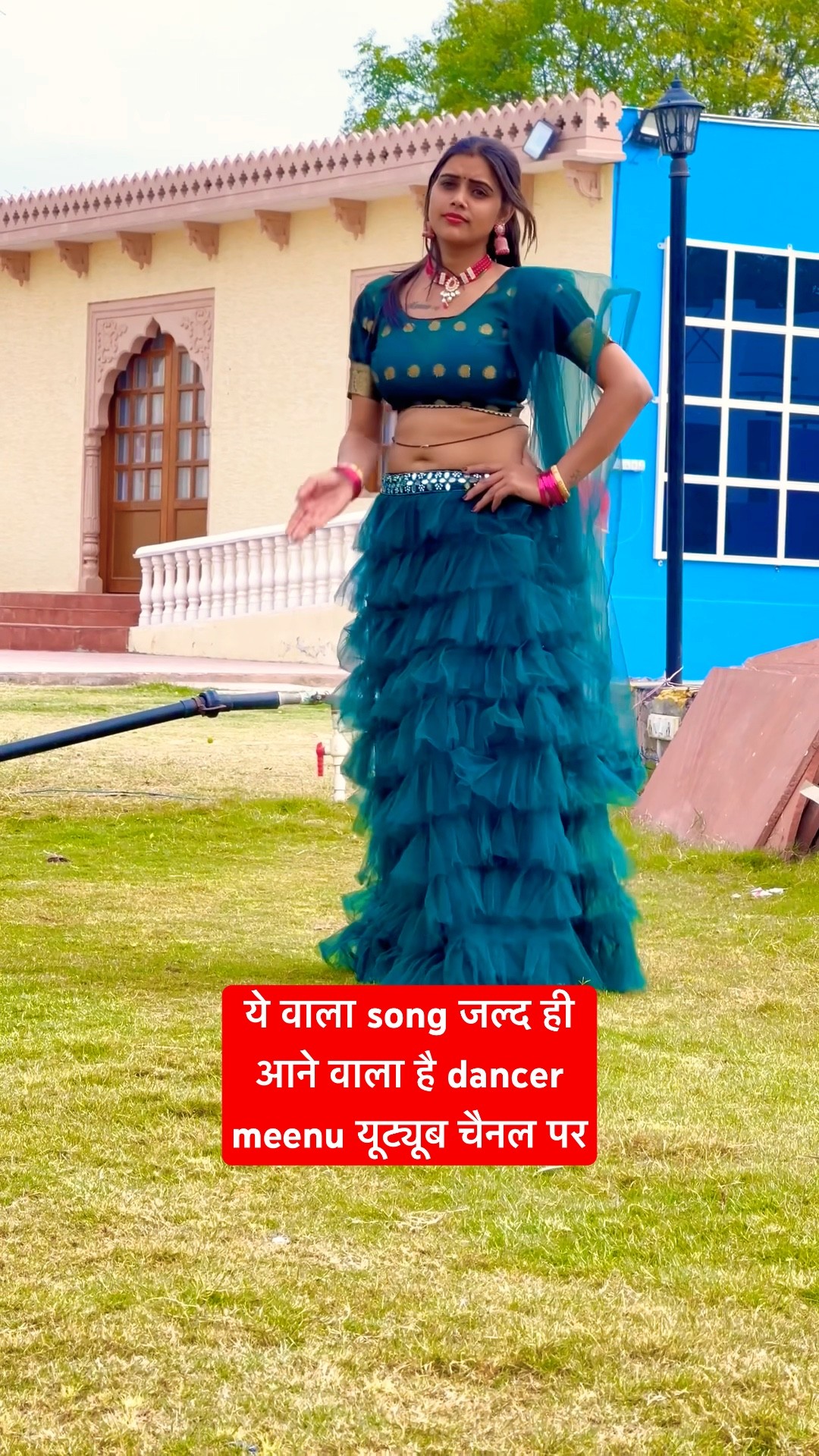 मेरी मोटो ले ले फोटो #shorts #dance #meenu