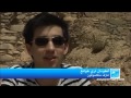 مدينة آسا المغربية واحة الإلهام فرانس 24 مدينة آسا المغربية واحة الإلهام فرانس 24