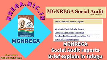 #mgnrega #Social Audit Reports #kishoretechvision #Brief explain in Telugu