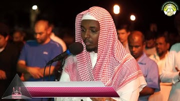 القارئ ابراهيم الجبرتي _ اسمعه وكأنك تسمع للشيخ ادريس ابكر