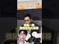 朱宇謀黑歷史連環爆！亮曦揭私下相處：很陽光的大哥哥 @videolandnews