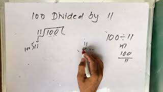100 divided by 11 | divide kaise karte hain | Hindi