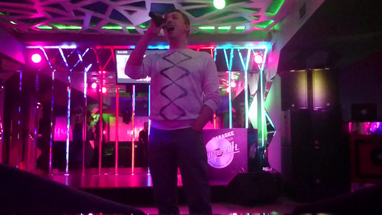 M band - Она вернётся (cover)