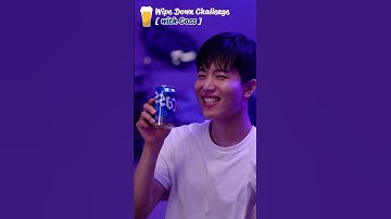 Wipe Down Challenge [ With Cass ] #shorts