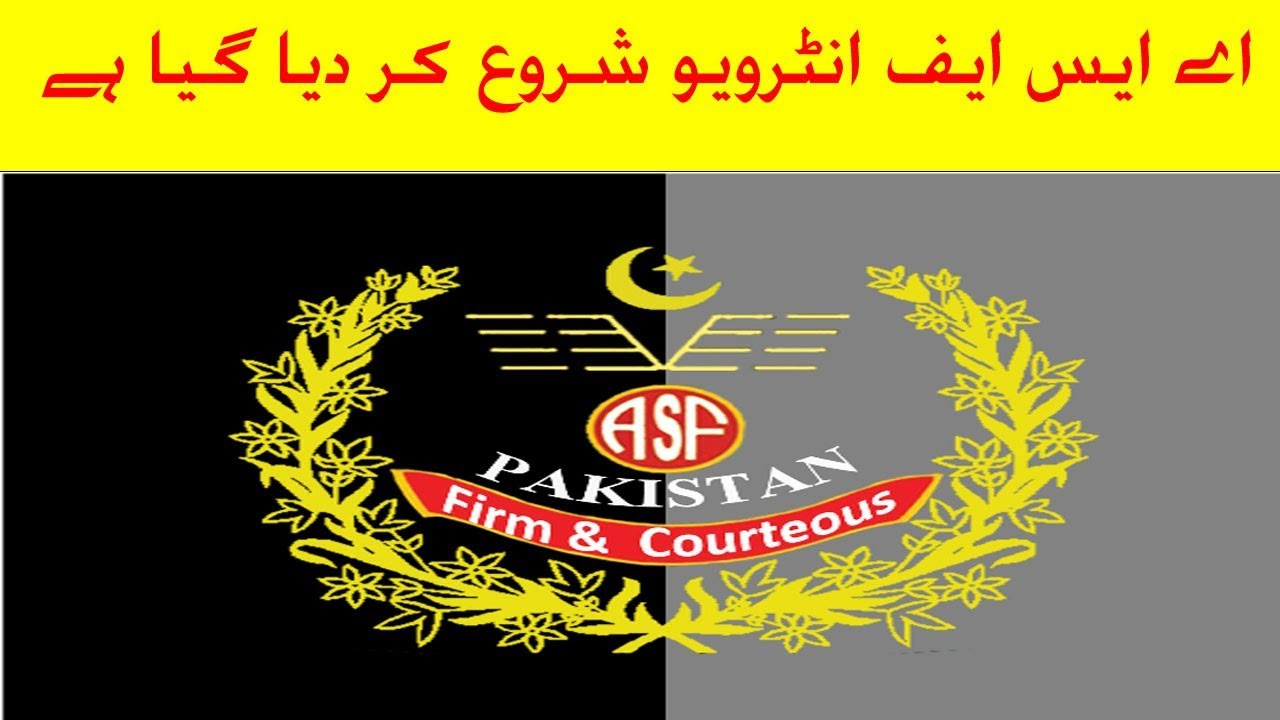asf latest update interview started 2019 (ASI and CORPORAL) - YouTube