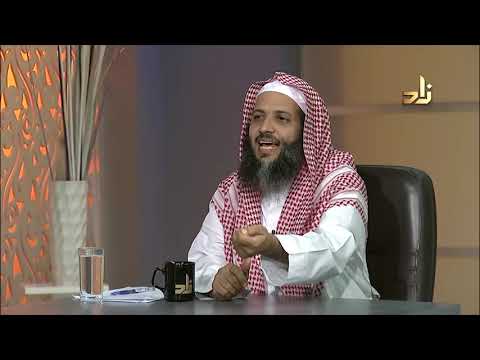 ما الحكم الشرعي لحسابات الذهب في البنوك
