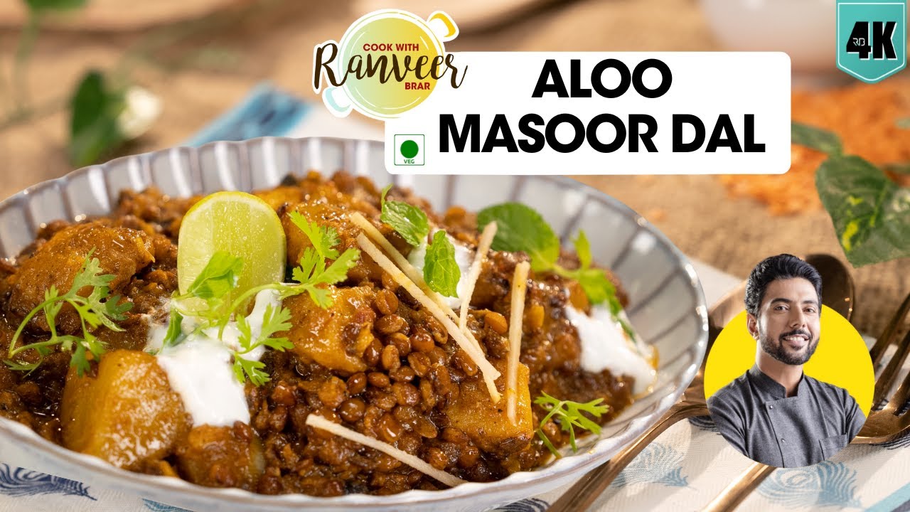 Aloo Sabji No Onion/Garlic आलू मसूर दाल Aloo Masoor dal Sabji