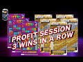 PROFIT! SILVER AND GOLD CROSSWORDS &amp; TETRIS LOTTO SCRATCH TICKETS - WASHINGTON &amp; MISSOURI LOTTERY