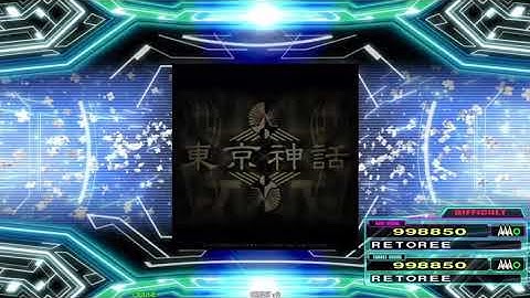 [DDR A20 PLUS] 東京神話 [SP DIFFICULT] 999,730