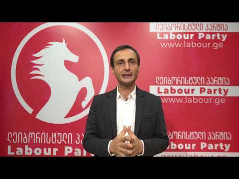 გაიგეთ თუ რატომაა \"საგანგებო ჯარიმები\" ანტიკონსტიტუციური !