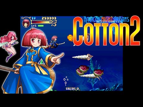 Arcade 棉花小魔女2 一道通關 Cotton MAGICAL NIGHT DREAMS 1CC 