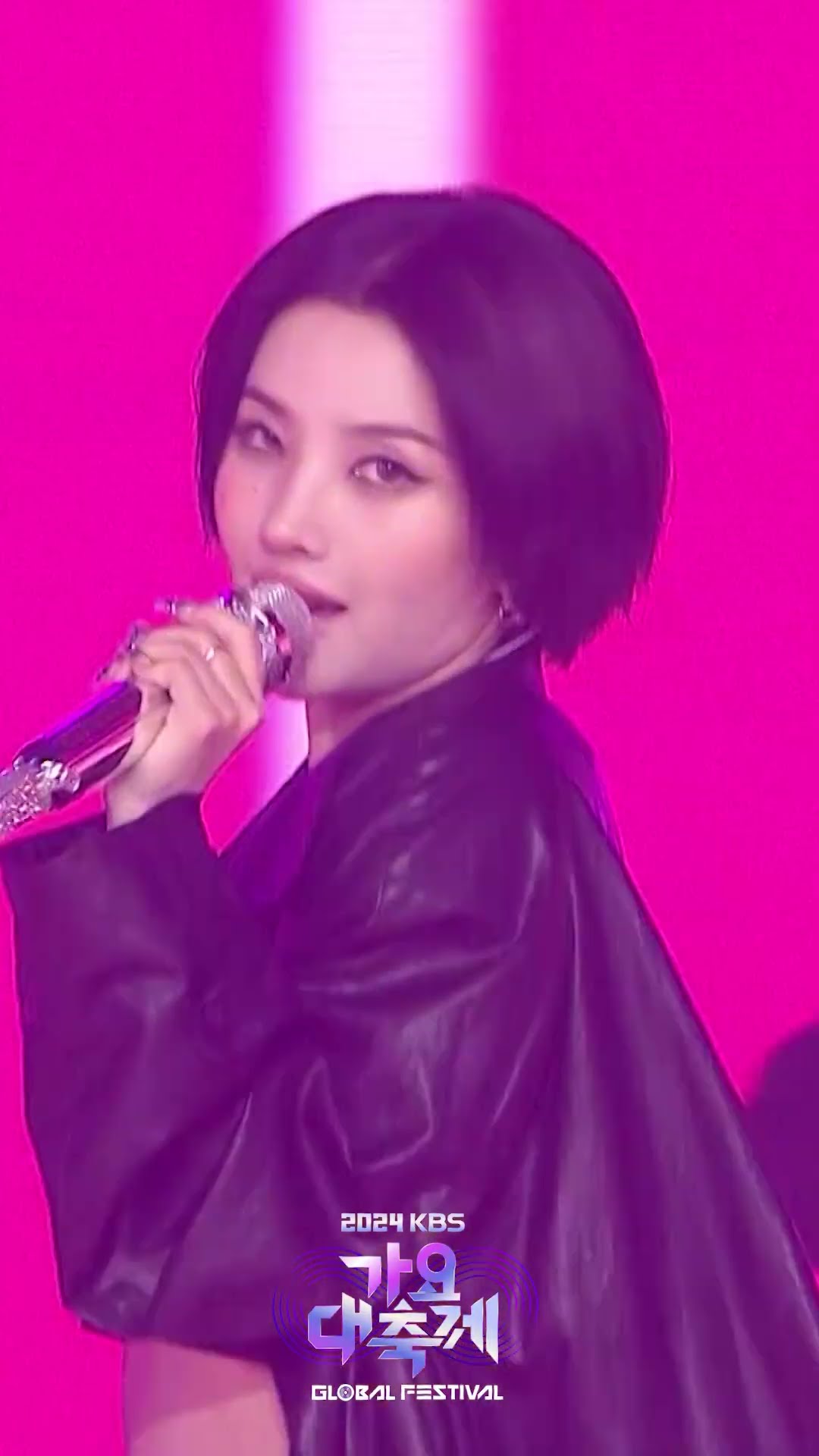 Super Lady - (여자)아이들 [2024 KBS 가요대축제 글로벌페스티벌] | KBS 방송
