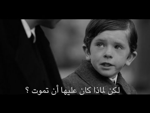 خساره الأم الحياة لا شي بدون أمي مقطع حزين لطفل فقد أمه