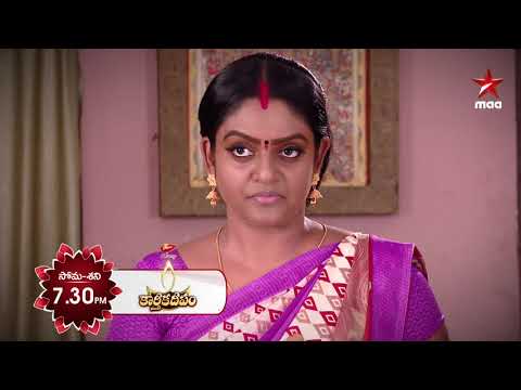 karthika deepam today episode video Karthikadeepam Today At 7 30 Pm On Star Maa Youtube karthika deepam today episode video