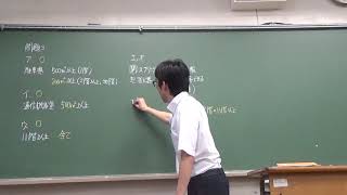 消防設備士甲４　法令（４類）（２）