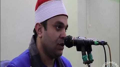 جمال وإبداع في وصف الآيات للعلم القرآني الشيخ ابراهيم شكري