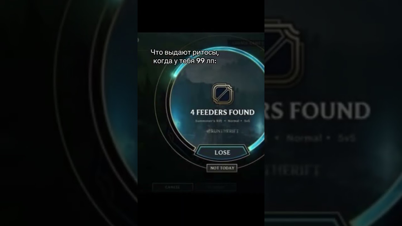 Риоты как обычно | тгк:damn_emka | 