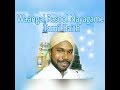 Wangal Rasool Nayagame 2017/12/13