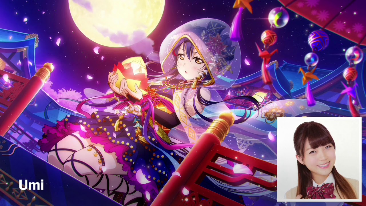 Every muse member’s “aru, aru mieru..” in Wild stars