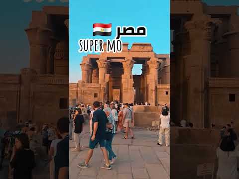 ايوه يا مصر بنحبك يا مصر وحبك غالي علينا صفاء ابو السعود