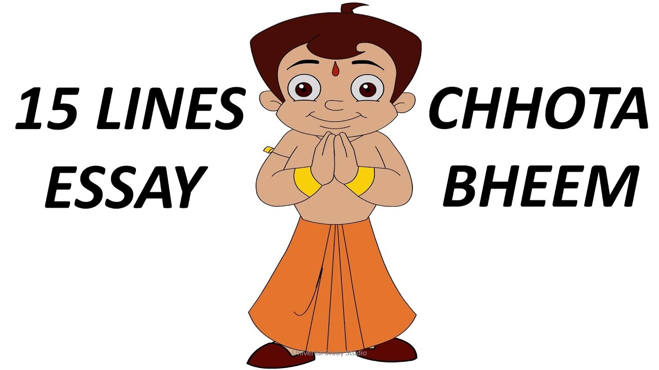 essay on my favourite cartoon character chhota bheem