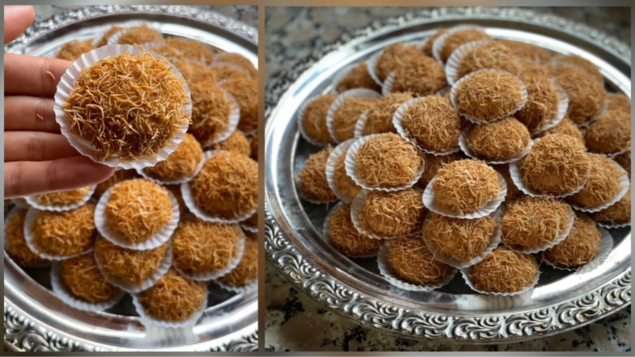 غريبة بالكنافة مقرمشة و كتدوب في الفم