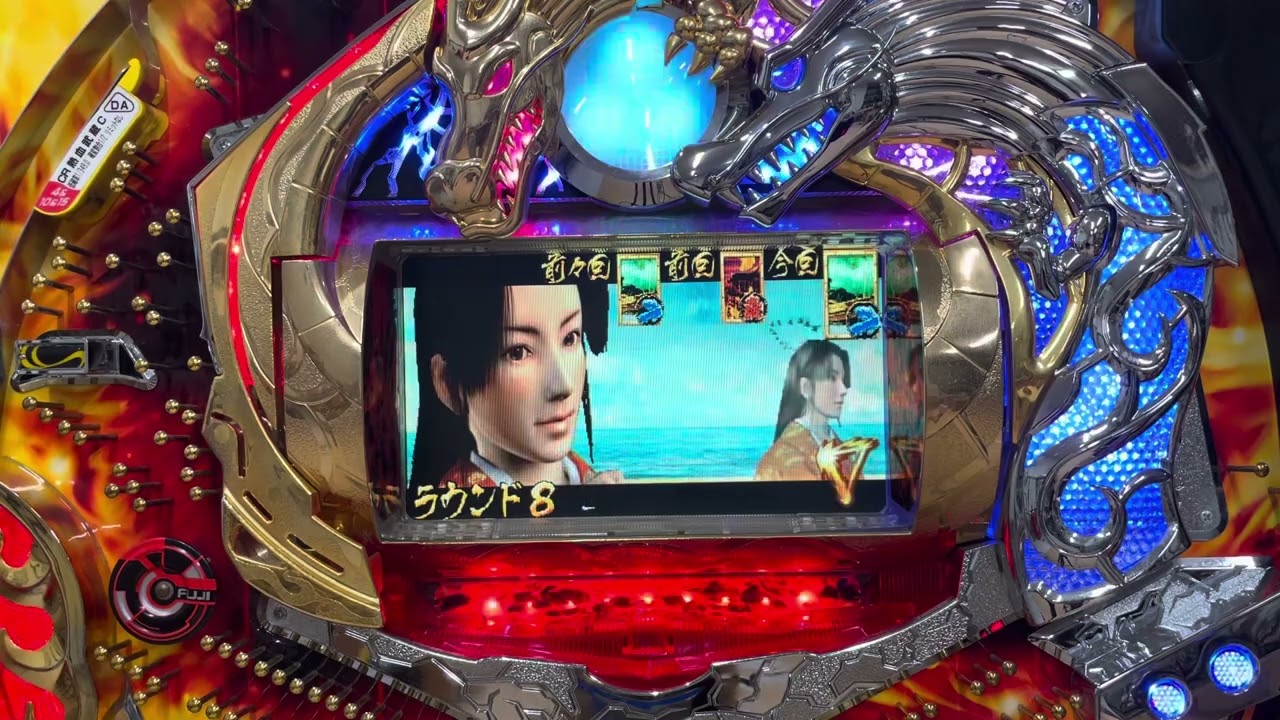 CR 熱血武蔵C 【公式通販】 CR 熱血武蔵C 【公式通販】
