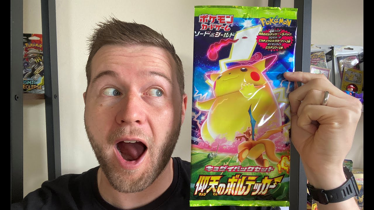 vivid voltage japanese booster box Japanese Pokémon - sv4M - Future Flash (Paradox Rift)