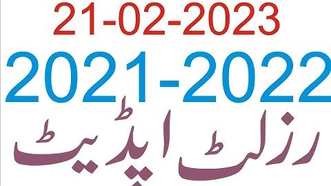 latest update of result b.a bsc bzu Multan 2021/2022 hi learning point.
