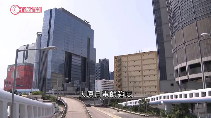 本港的綠色建築發展 - 20210119 - 財金焦點 - 有線新聞 CABLE News - 天天要聞