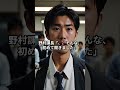「定年後再雇用は会社のお荷物」と罵られた雑用係の老人。だが5億円の契約が白紙になった時、彼の本当の姿が会社を救うことに。 #スカッとする話 #感動する話 #朗読 #60代 #シニア