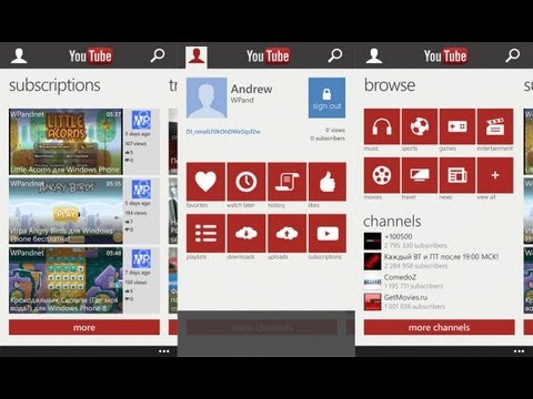 Клиент YouTube для Windows Phone (Версия 3)