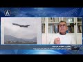 بەرنامەی تایبەت پیلانگێڕیی نێودەوڵەتیی ١٥ی شوبات BERNAMEY TAYBET 2026 02 13