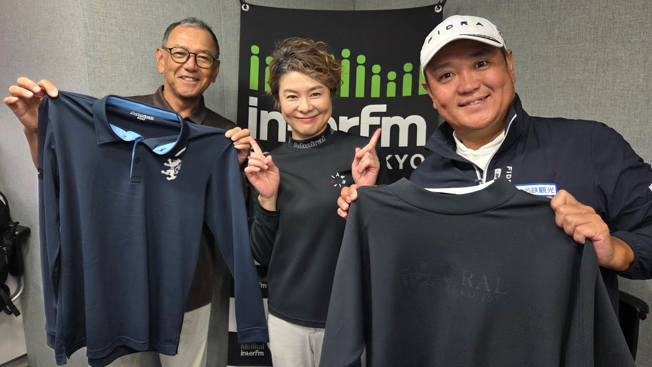 タケ小山＆関雅史プロ(QPさん) Green Jacket 2025年10月18日(土)放送