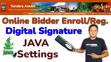 Assam eProcurement Portal Bidder Registration | Online DSC Enrollment For Tender | #dsc_guru2023