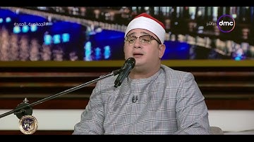 مساء dmc - الشيخ محمود الشحات يرتل سورة الضحى بصوت عذب ويدخل القلب