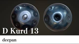 ハンドパン販売】deepan / D Kurd 13 試奏1［管理番号170］ - YouTube