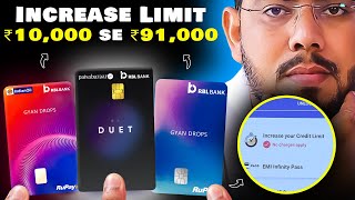 How to Increase RBL Credit Card Limit Instantly | Live Demo