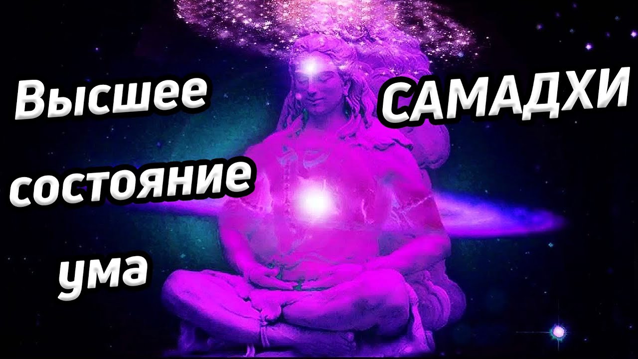 Анальное просветление как высшее состояние блаженства