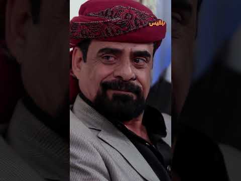 أجبر الاثنين على الارتباط - طريق إجباري