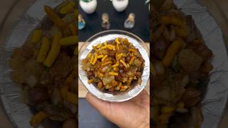 Churmura chaat😋#ytshorts #recipe #music #food #cooking #foodie #viralvideo #shorts #youtube #yt