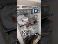 【爆掃シリーズ】一軒家丸々ゴミ屋敷…秋田美人が片付けるキッチン編