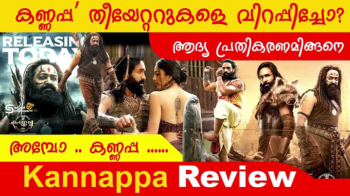 തീപ്പൊരി Kannappa Review 🔥🔥| Kannappa Theatre Response | Kannappa Movie Review | Mohanlal | Prabhas