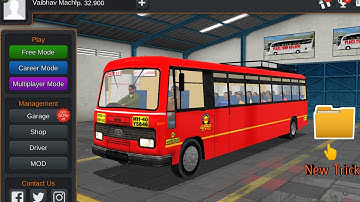 Hoe voeg ik een nieuwe mod toe? Msrtc Lalpari Bus Mod || 100% werkend