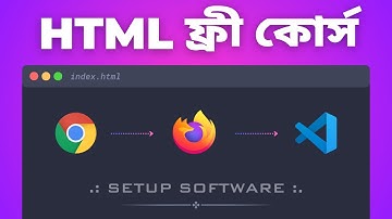 03. 🚀 VS Code + Chrome + Firefox Full Setup Guide - Web Design & Development Bangla Tutorial