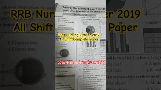 Rrb Nursing Exam 2019 Rrb Pyqs Old Papers 20152026