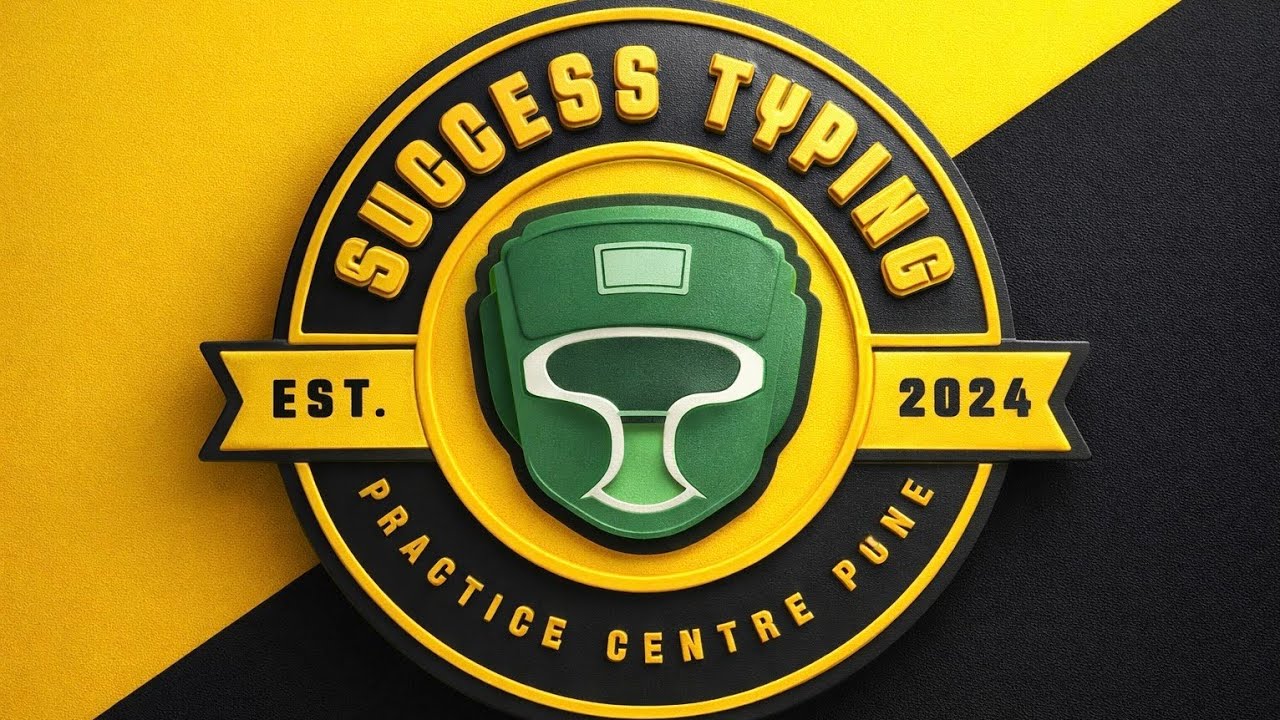 Mpsc skill test exam feb 26 shift 3