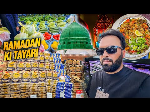 Saudi Arabia Mein Ramadan se Pehle Ki Tayariyan - Madina Life Before Ramadan ✨