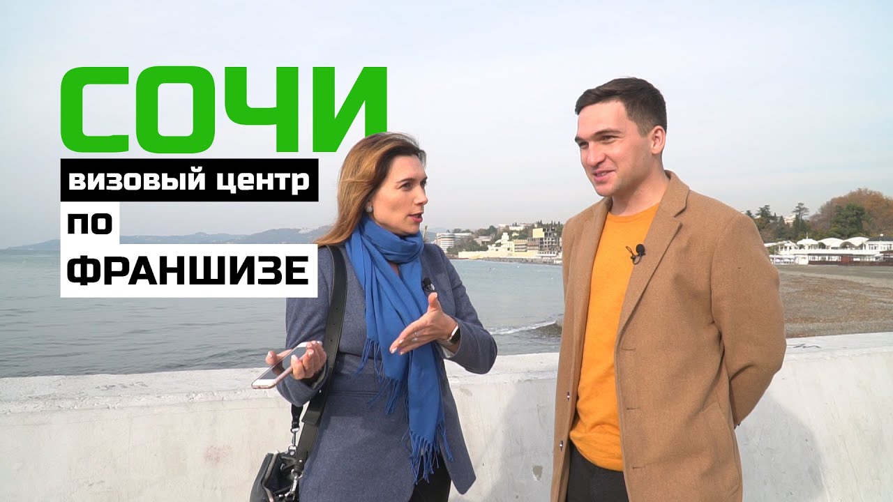 Босс авто багаева Босс авто багаева