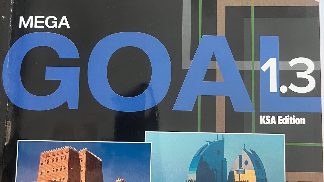 شرح(Need/Want/Like + Infinitive) mega goal 1.3